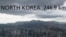 A sticker on a window indicates the distance to the North Korean capital, Pyongyang, at the landmark Namsan Tower in Seoul on Oct. 6, 2022. 