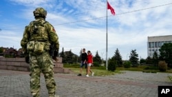 Russia Ukraine War Kherson Explainer