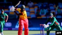 Zimbabwe Cricket