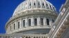 FILE - The sun shines on the U.S. Capitol dome in Washington, Aug. 12, 2022. 