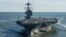 "USS Gerald Ford" avianosetsi