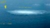 NATO "발트해 해저 가스관 파괴에 단호히 대처"
