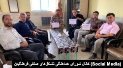 اعتصاب معلمان ایران، یکم آبان ۱۴۰۱