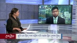 སྐུའི་ཡང་སྲིད་ལས་འཕྲོས་པའི་འཛམ་གླིང་ཤུགས་རྐྱེན།