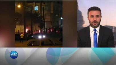 دوایین پێشهاتەکان سەبارەت بە خۆپیشاندانەکانی ئێران