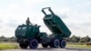 Estonia to Buy US Rocket Artillery System in $200M Deal 