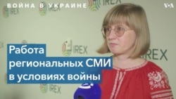 Украинские журналисты: сейчас русский язык обижает каждого, кто живет в Украине 