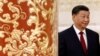 Xi Jinping inicia su tercer mandato como líder de China rodeado de sus leales