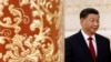 Xi Jinping Begins Third Term as China’s Leader, Picks Loyalists