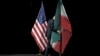 اندیشکده ویلسون در واشنگتن میزبان نشستی با عنوان «ایران، خاورمیانه و ایالات متحده» است. 