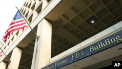 Selia qendrore e FBI-së në Uashington
