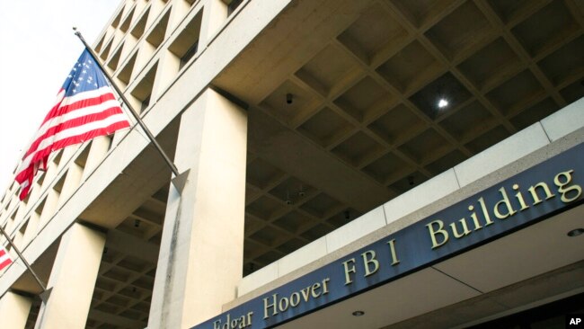 Selia qendrore e FBI-së në Uashington
