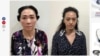 Bà Trương Mỹ Lan ra tòa sau Tết, gần 6 tấn tài liệu được bảo vệ