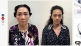 Bà Trương Mỹ Lan và cháu gái Trương Huệ Vân khi bị công an bắt hồi tháng 10 năm 2022