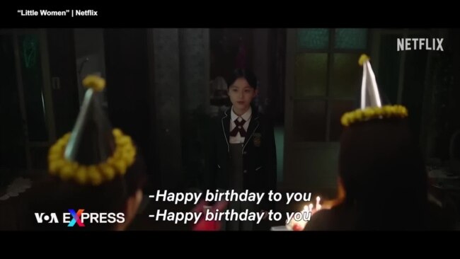 Nhà sản xuất phim Hàn ‘Little Women’ lên tiếng sau khi Việt Nam đòi gỡ phim
