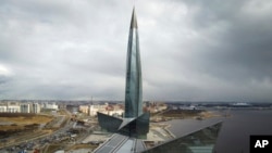 FILE - A view of the business tower Lakhta Center, the headquarters of Russian gas monopoly Gazprom in St. Petersburg, Russia, April 27, 2022.