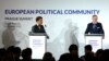 新欧洲政治共同体论坛在布拉格举行成立大会