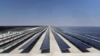 Qatar Inaugurates Solar Plant Ahead of World Cup