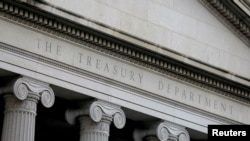 Detalle del edificio del Departamento del Tesoro de Estados Unidos en Washington, DC., el 30 de agosto de 2020.