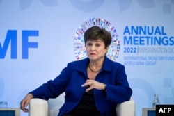 Глава МВФ Кристалина Георгиева выступает на ежегодном собрании Международного валютного фонда в Вашингтоне, 12 октября 2022 года