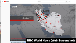 اخبار جهانی شبکه بی‌بی‌سی گسترش تدریحی تظاهرات سراسری را روی نقشه‌ ایران نشان می‌دهد