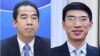 Thứ trưởng Ngoại giao Tô Anh Dũng (trái) và Trợ lý phó thủ tướng thường trực Chính phủ Nguyễn Quang Linh vừa bị khai trừ khỏi Đảng vì cáo buộc "nhận hối lộ" trong vụ chuyến bay "giải cứu" công dân Việt Nam giữa đại dịch.