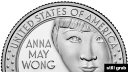 Anna May Wong 25-cent coin