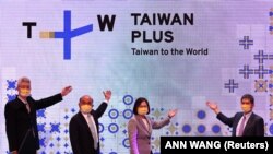 TAIWAN-MEDIA/