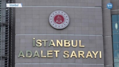 Gülşen’in Beraat Talebi Reddedildi
