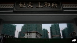 恆大集團在上海一處建築工地的入口。（2022年1月4日）