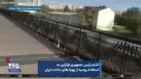 اشاره رئیس جمهوری اوکراین به استفاده روسیه از پهپادهای ساخت ایران