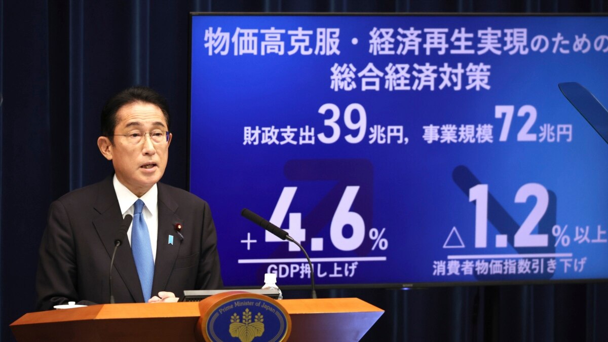 Kabinet Jepang Setujui Paket Ekonomi 0 Miliar untuk Lawan Inflasi