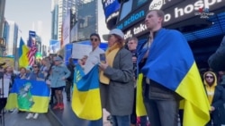 Անցնող օրերին ուկրաինական համայնքի բողոքի ձայնը Նյու Յորքում էր հնչում
