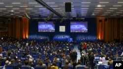 26일 오스트리아 빈에서 국제원자력기구(IAEA) 총회가 열리고 있다.