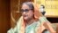 প্রধানমন্ত্রী শেখ হাসিনা 
