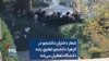 شعار دختران دانشجو در الزهرا: دانشجو تعلیق بشه دانشگاه تعطیل می‌شه
