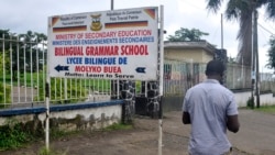 Entrée d'une école bilingue à Buea, dans la zone anglophone du Cameroun.