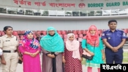 পাচারের শিকার চার নারী