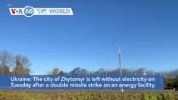 VOA60 World - Ukraine: Double missile strike leaves the city of Zhytomyr without electricity