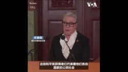 诺贝尔和平奖授予白俄罗斯活动人士及俄罗斯和乌克兰人权组织