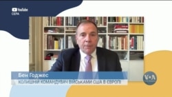 Американські військові експерти: цей етап війни в Україні завершиться звільненням всіх територій. Відео