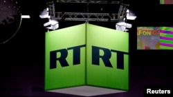 Logo ruske državne televizije Raša tudej