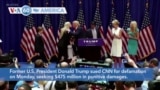 VOA60 America - Trump sues CNN for defamation