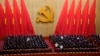 China's Communist Party Keeps Growing Despite Doubts About Why