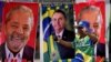 Elecciones en Brasil, un duelo de titanes: Bolsonaro vs Lula
