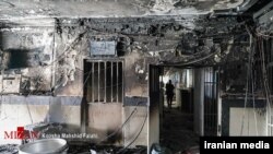 زندان اوین تهران پس از آتش‌سوزی
