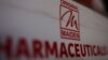 La Gambie retire du marché plusieurs médicaments suspects