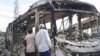 Nigeria: les locaux de la commission électorale incendiés dans l'Etat d'Ebonyi