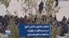 شعار دختران دانش آموز در مدرسه‌ای در تهران: ما همه با هم هستیم