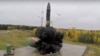 Міжконтинентальна балістична ракета злітає з бункера у Росії. Російські військові заявили, що гіперзвукова зброя "Авангард" заступила на бойове чергування.(Пресслужба Міноборони РФ)